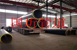 河北地埋式防腐保溫鋼管廠家最新產品介紹