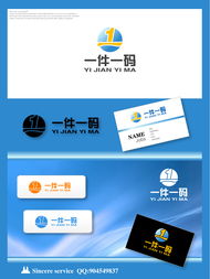 品牌形象的視覺基石 公司軟件產(chǎn)品的LOGO與標識系統(tǒng)設計