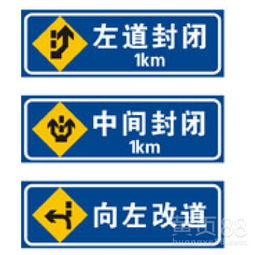 山西晉天晉創(chuàng)交通設(shè)施 標(biāo)識標(biāo)牌設(shè)計(jì)的專業(yè)之道