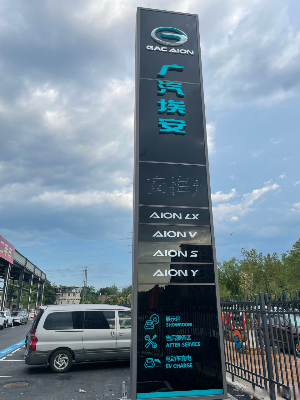標(biāo)識標(biāo)牌生產(chǎn)工廠訂制 材質(zhì)選擇與加工工藝詳解